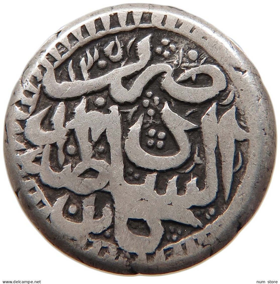 AFGHANISTAN RUPEE 1305 ABD AL-RAHMAN KHAN. 1297-1319/1880-1901 #MA 068614 - Afghanistan