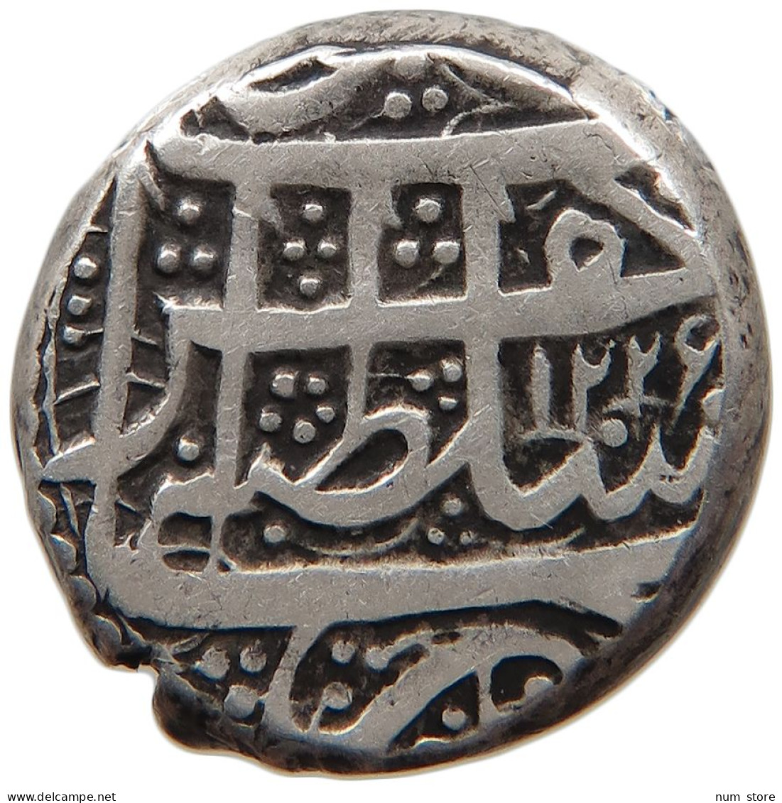 AFGHANISTAN RUPEE 1226 MAHMUD SHAH (1801-1803, 1809-1818) #MA 068616 - Afghanistan