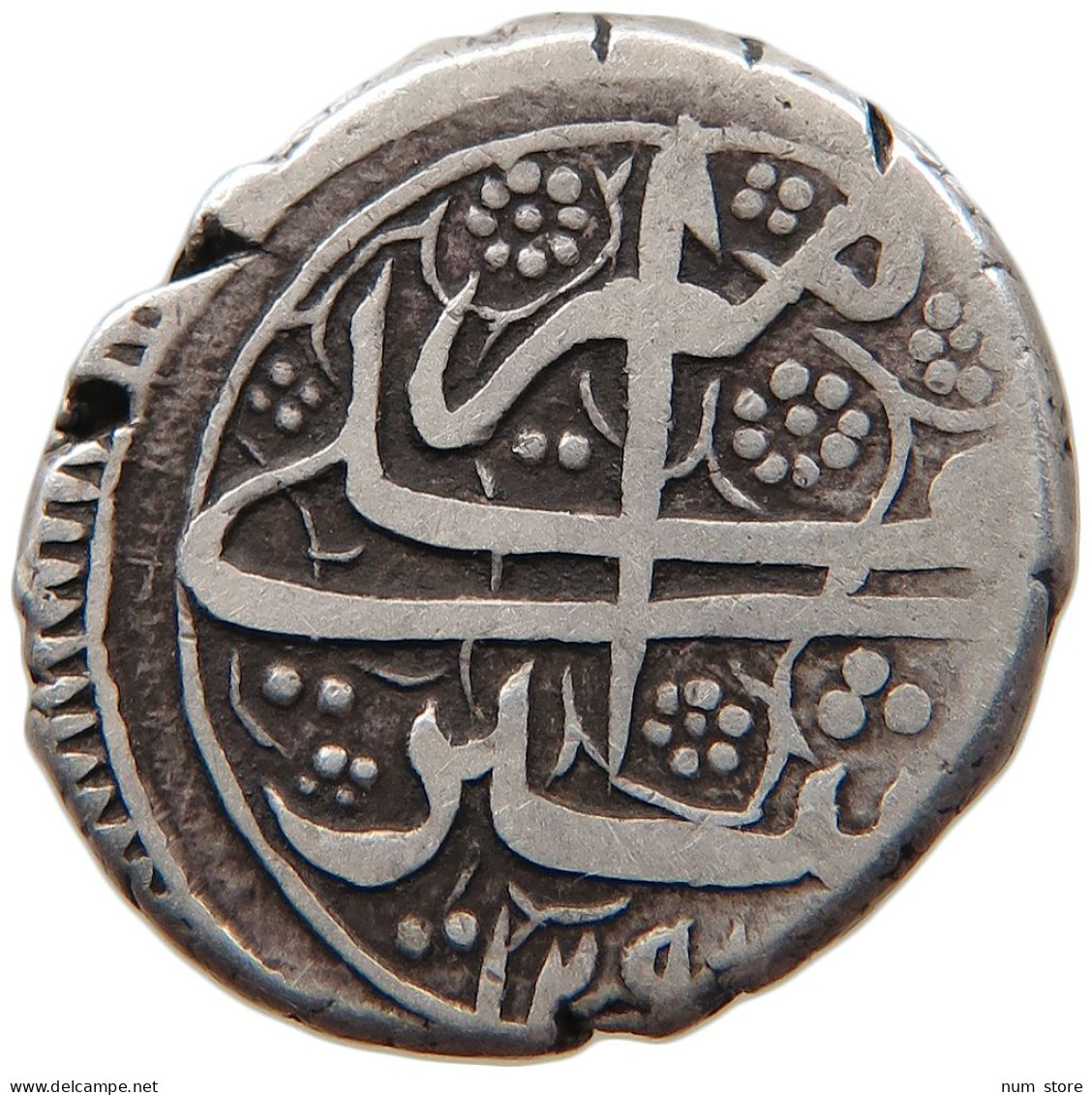 AFGHANISTAN RUPEE 1292 SHER ALI (1863-1865, 1868-1879) #MA 068615 - Afghanistan