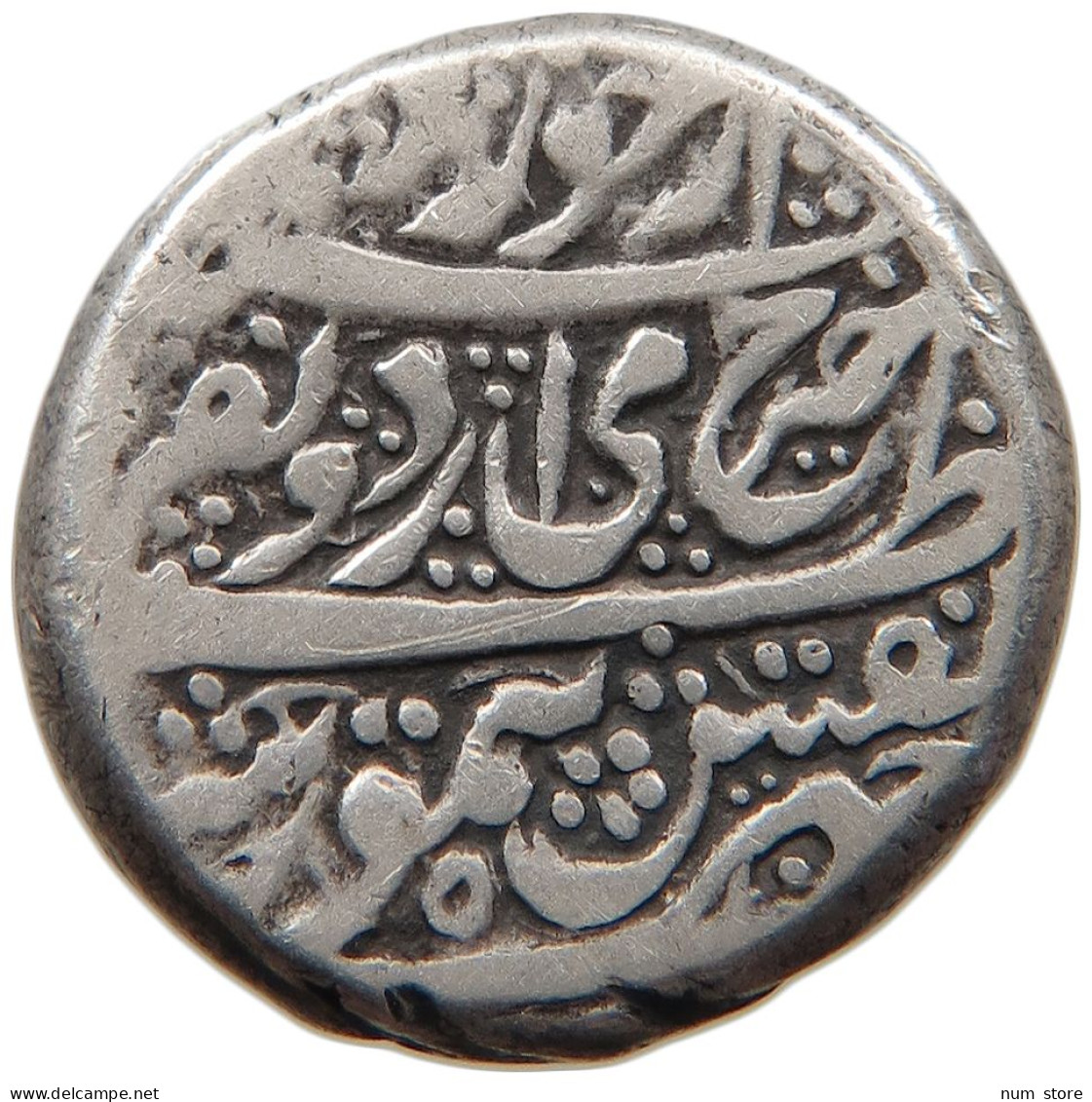 AFGHANISTAN RUPEE 1216  #MA 068617 - Afghanistan