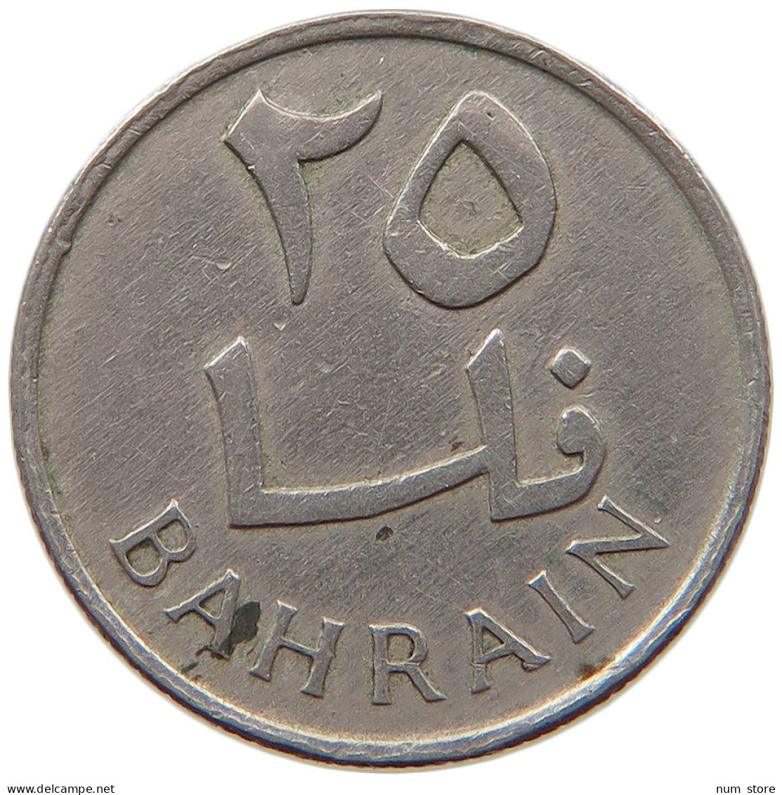 BAHRAIN 25 FILS 1965  #MA 065958 - Bahrain