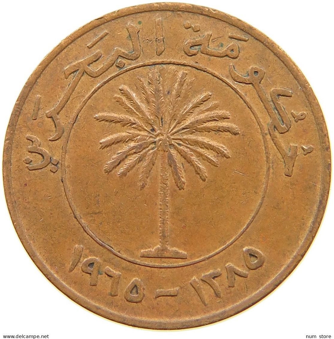 BAHRAIN 10 FILS 1965  #MA 025745 - Bahrein