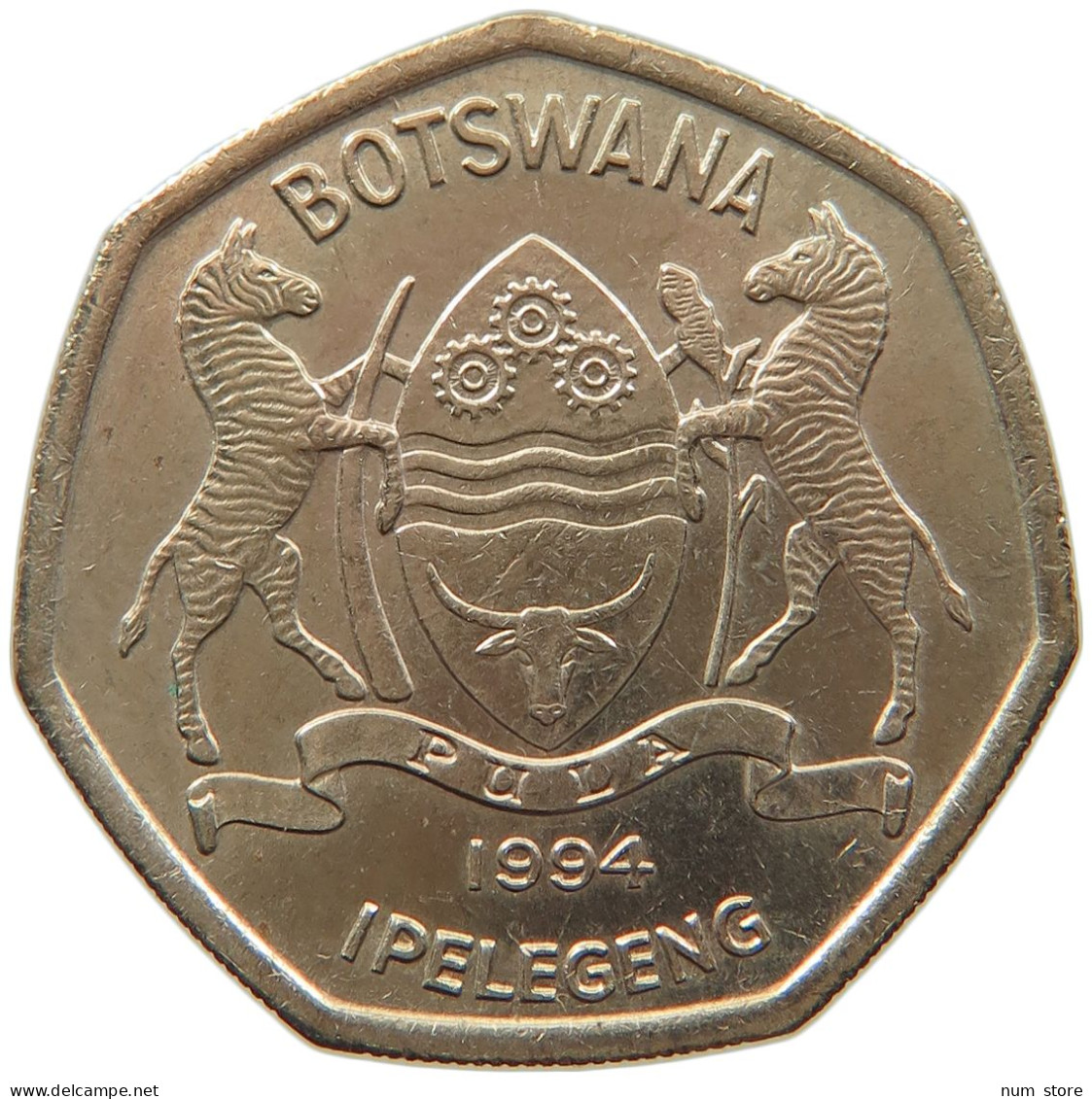 BOTSWANA 2 PULA 1994  #MA 067416 - Botswana