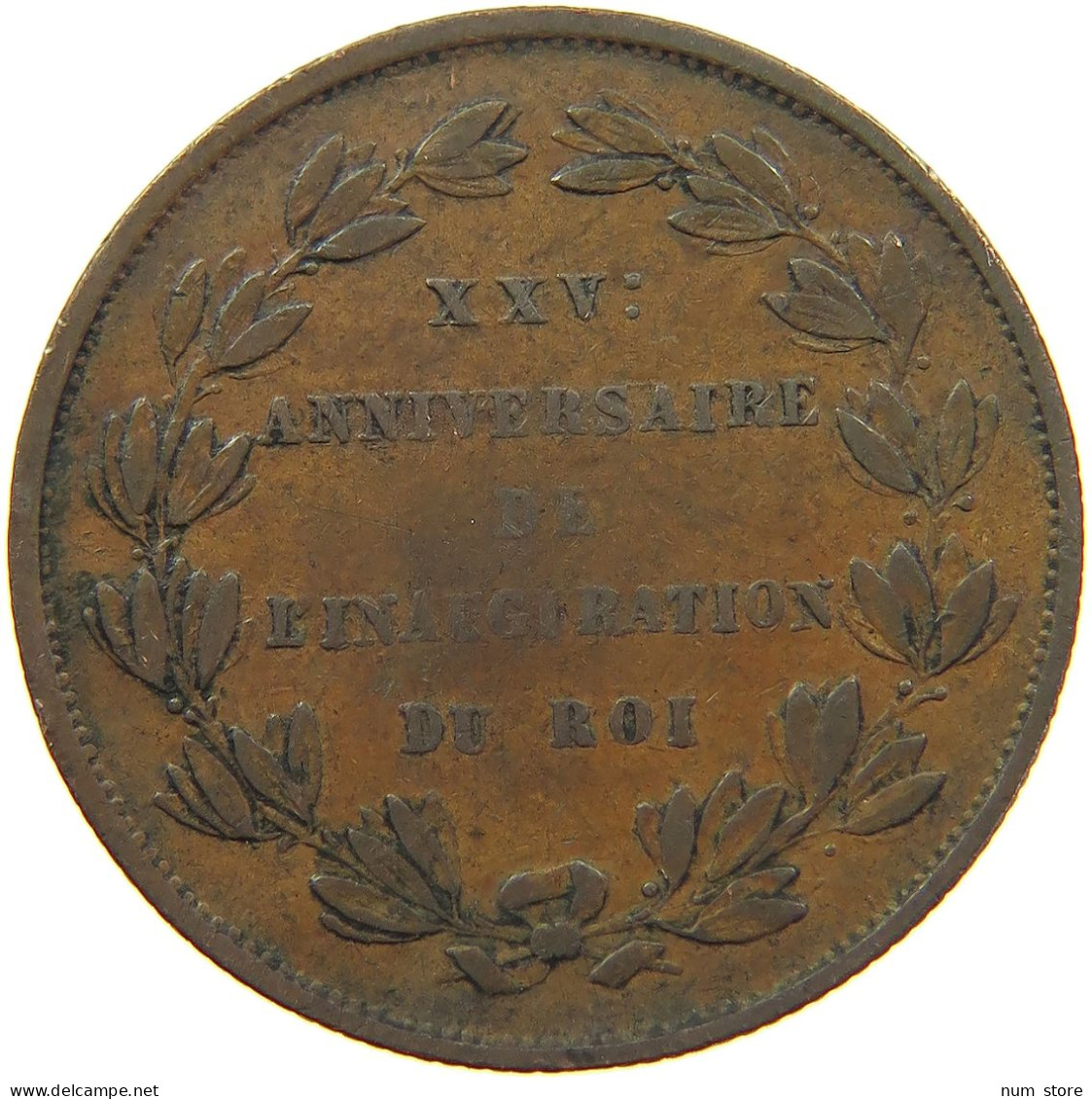 BELGIUM MEDAILLE 1856 LEOPOLD I. (1831-1865) 25 ANNIVERSARY INAUGURATION #MA 102008 - Autres & Non Classés