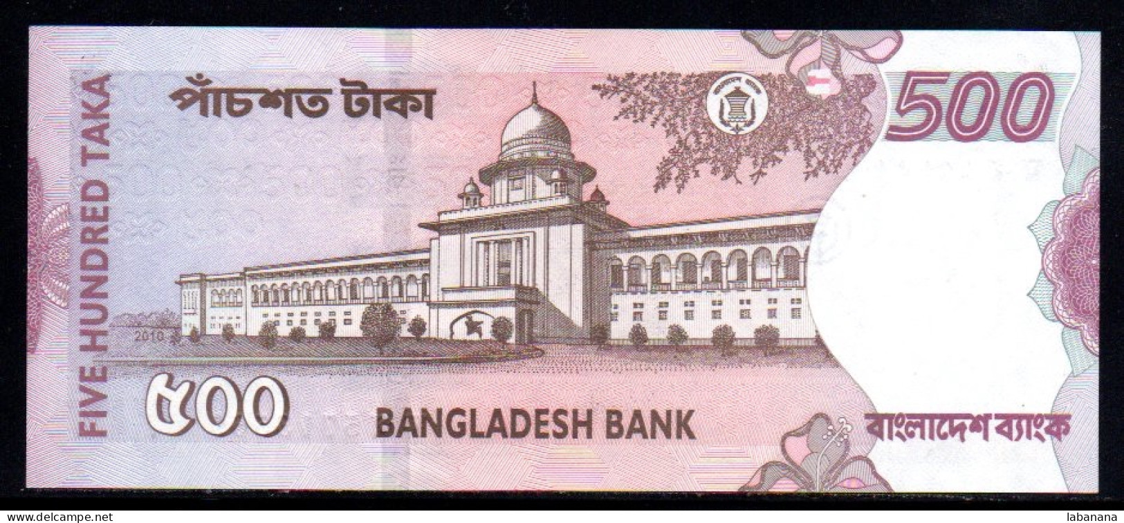 659-Bangladesh 500 Taka 2000 - 571 Neuf/unc - Bangladesch