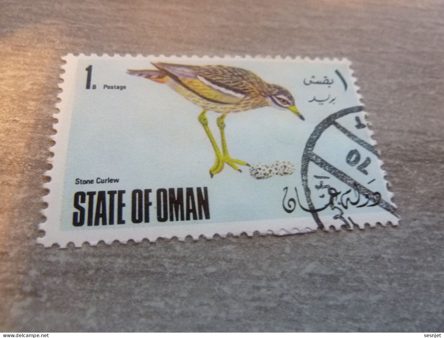 State Of Oman - Stone Curlew -  Val 1 B - Postage - Polychrome - Oblitéré - Année 1970 - - Spatzen