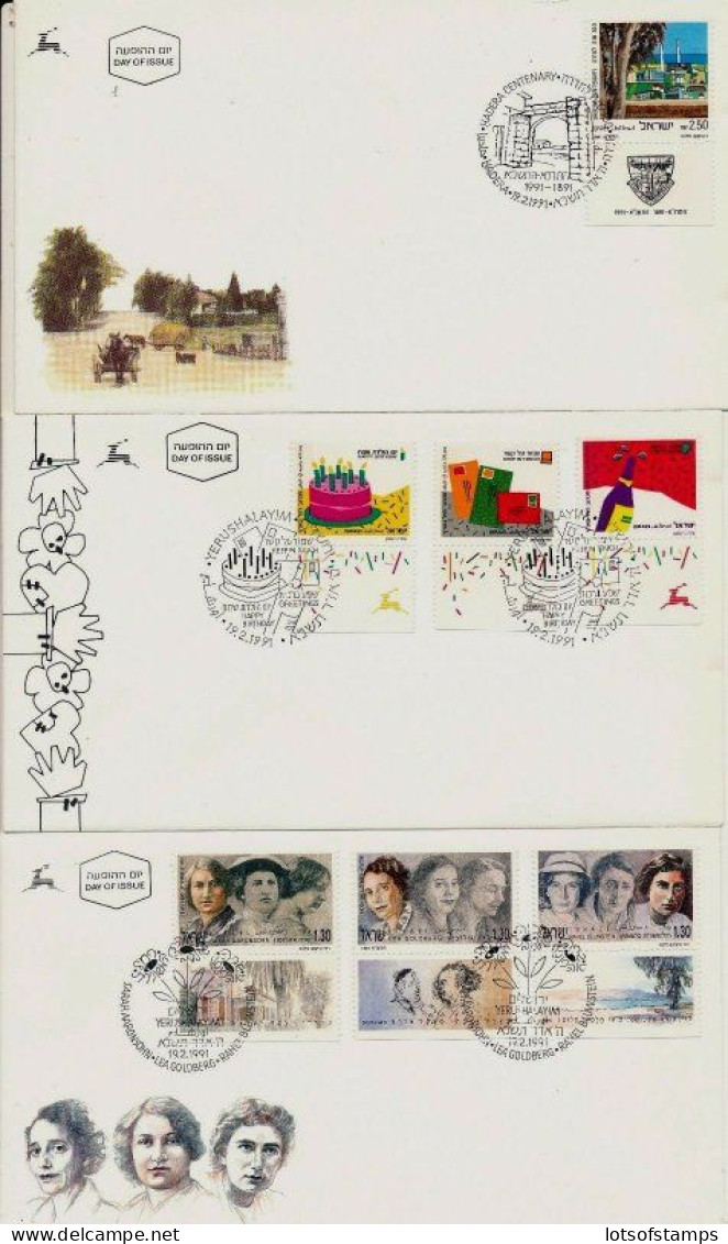 ISRAEL 1991 FDC YEAR SET WITH S/SHEET - SEE 7 SCANS - Covers & Documents