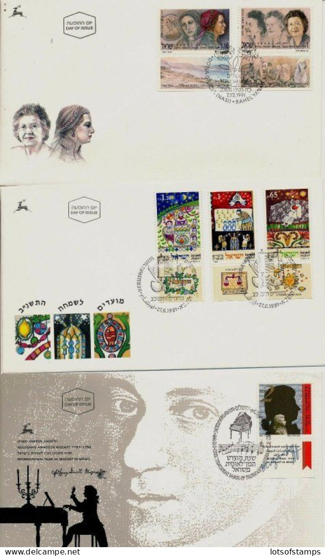 ISRAEL 1991 FDC YEAR SET WITH S/SHEET - SEE 7 SCANS - Covers & Documents