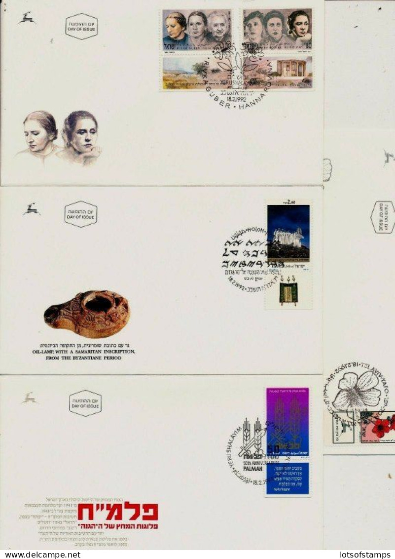 ISRAEL 1992 FDC YEAR SET WITH S/SHEET - SEE 7 SCANS - Covers & Documents