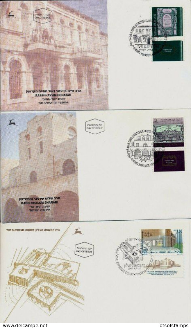 ISRAEL 1992 FDC YEAR SET WITH S/SHEET - SEE 7 SCANS - Covers & Documents