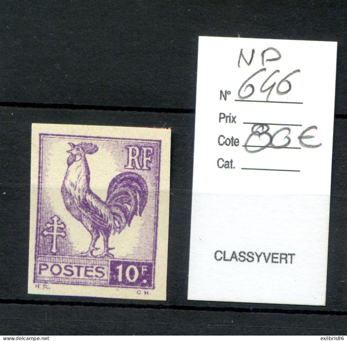 121123  NON DENTELE YVERT N° 646        Coté80€ - 1941-1950