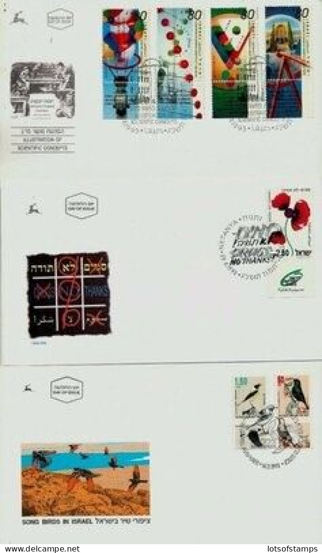 ISRAEL 1993 FDC COMPLETE YEAR SET WITH S/SHEETS - SEE 7 SCANS - Briefe U. Dokumente