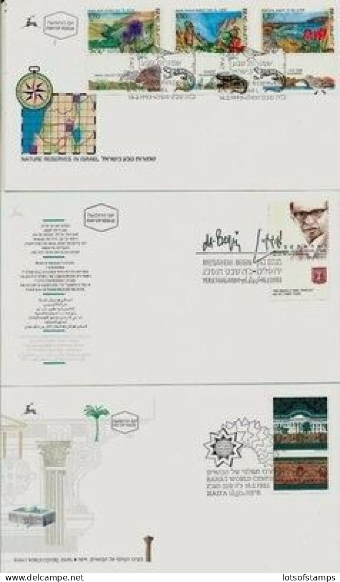 ISRAEL 1993 FDC COMPLETE YEAR SET WITH S/SHEETS - SEE 7 SCANS