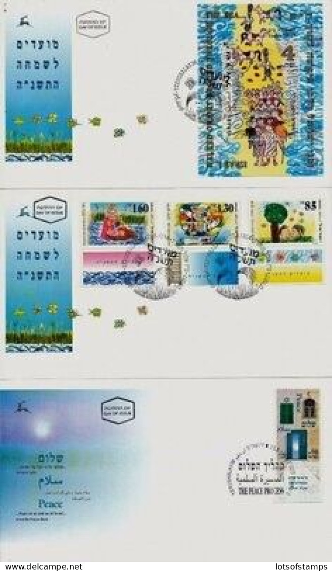 ISRAEL 1993 FDC COMPLETE YEAR SET WITH S/SHEETS - SEE 7 SCANS - Storia Postale