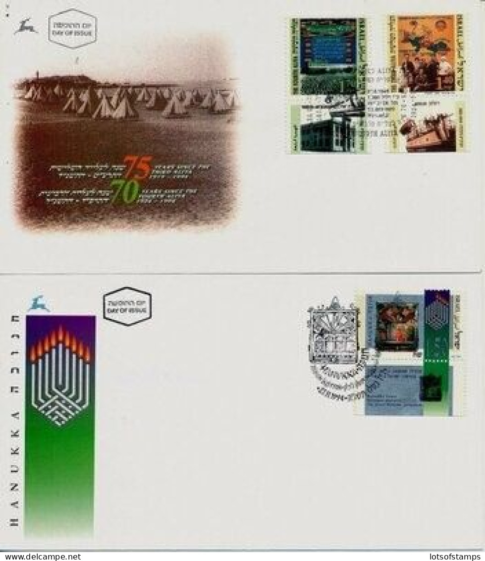 ISRAEL 1993 FDC COMPLETE YEAR SET WITH S/SHEETS - SEE 7 SCANS - Storia Postale