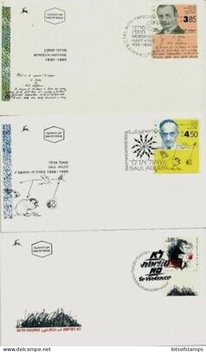 ISRAEL 1993 FDC COMPLETE YEAR SET WITH S/SHEETS - SEE 7 SCANS