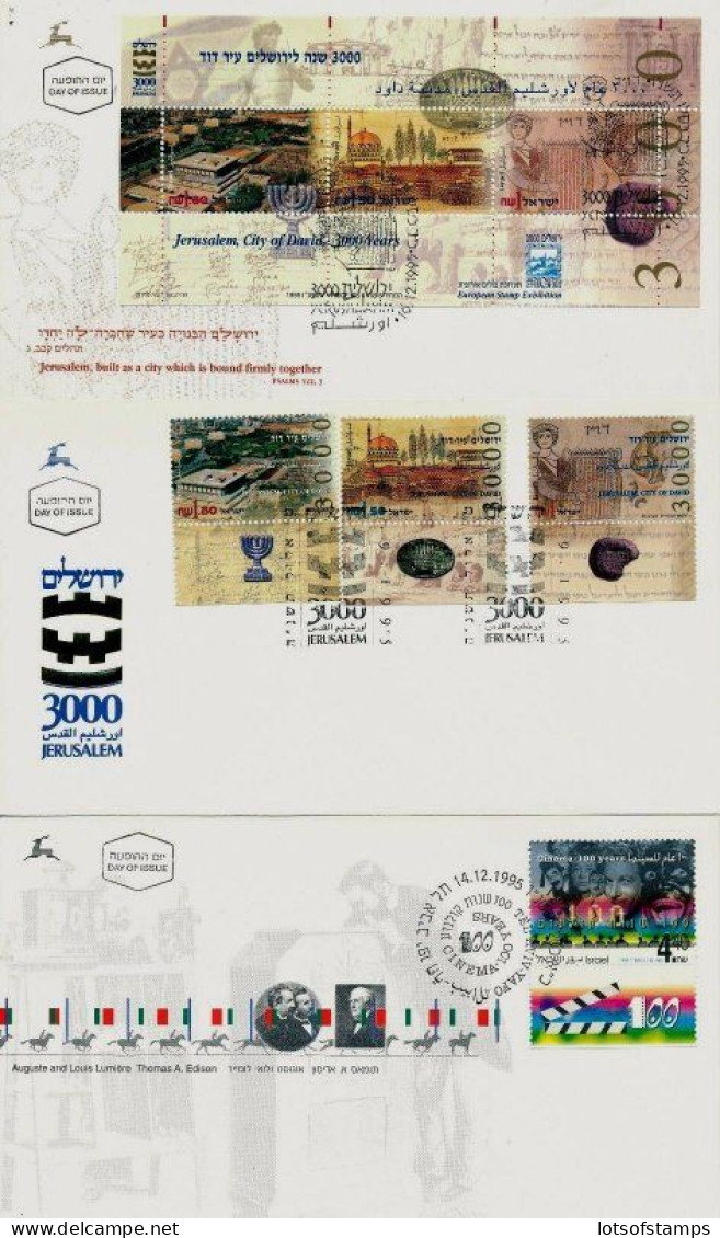 ISRAEL 1995 FDC COMPLETE YEAR SET WITH S/SHEETS - SEE 7 SCANS - Briefe U. Dokumente