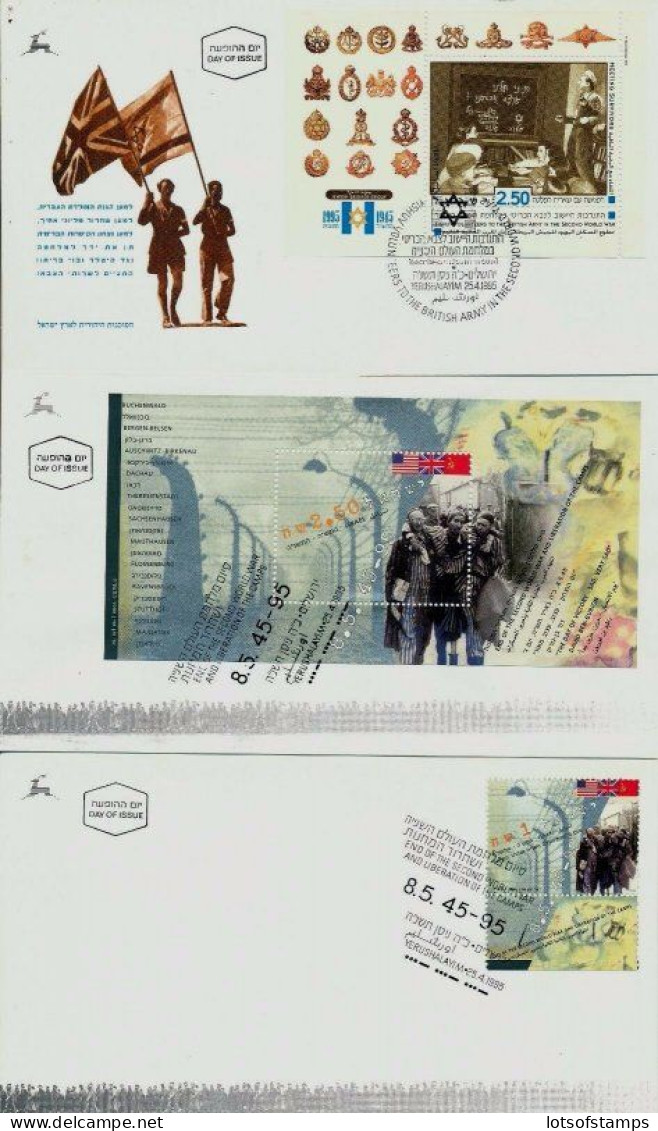 ISRAEL 1995 FDC COMPLETE YEAR SET WITH S/SHEETS - SEE 7 SCANS - Briefe U. Dokumente