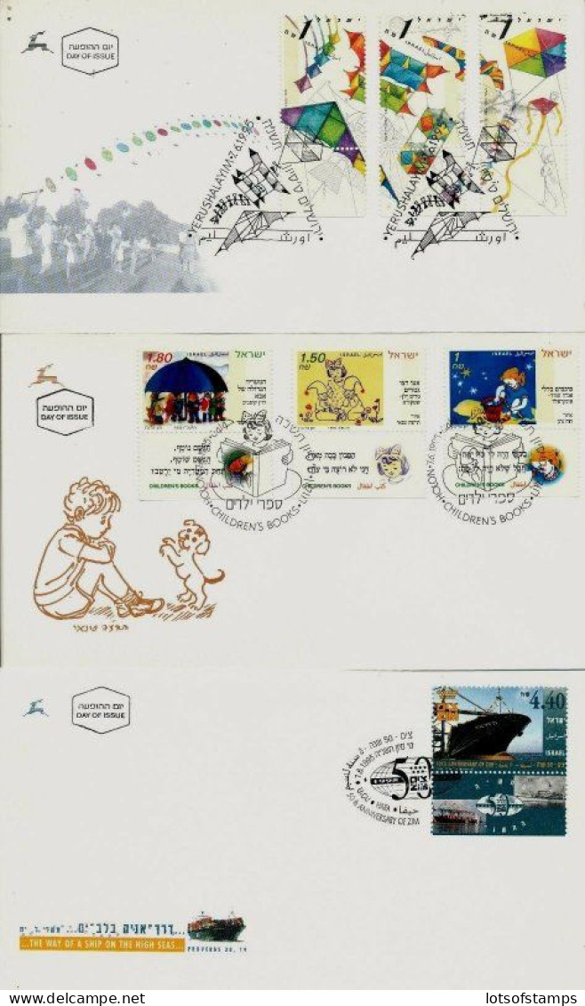 ISRAEL 1995 FDC COMPLETE YEAR SET WITH S/SHEETS - SEE 7 SCANS - Storia Postale