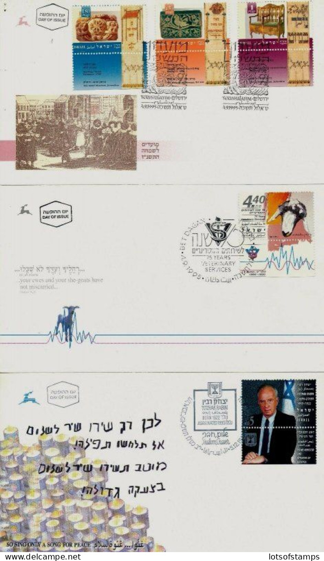 ISRAEL 1995 FDC COMPLETE YEAR SET WITH S/SHEETS - SEE 7 SCANS