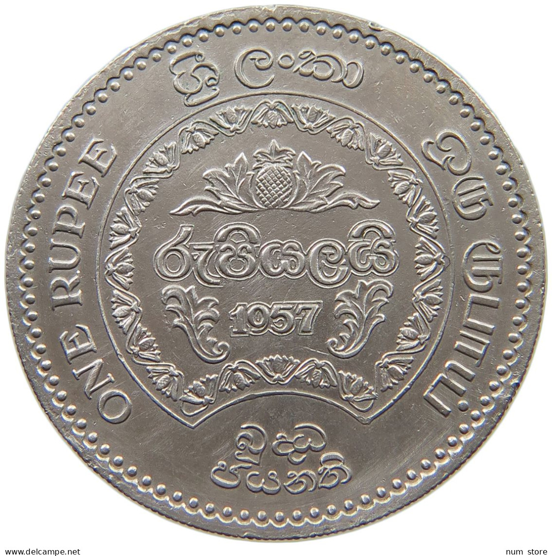 CEYLON RUPEE 1957  #MA 025861 - Sri Lanka