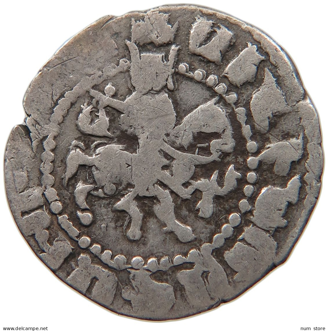 CILICIAN ARMENIA TAKVORIN 1308-1320 OSHIN, 1308-1320 #MA 105021 - Armenien