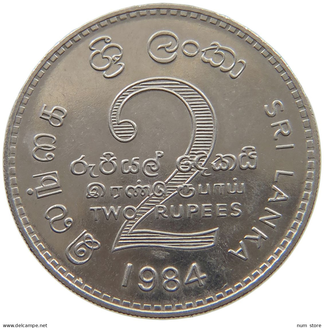 CEYLON 2 RUPEES 1984  #MA 025862 - Sri Lanka