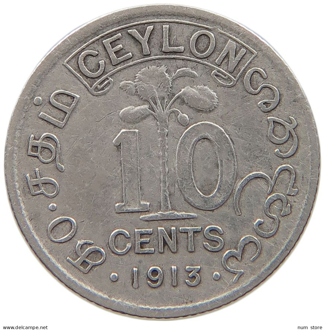 CEYLON 10 CENTS 1913 GEORGE V. (1910-1936) #MA 026034 - Sri Lanka