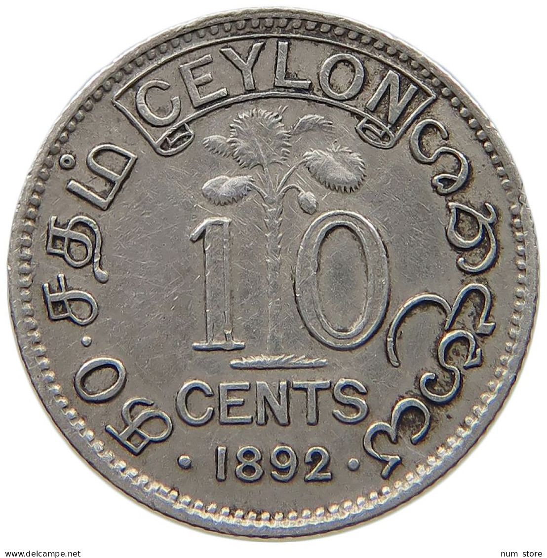 CEYLON 10 CENTS 1892 VICTORIA 1837-1901 #MA 025574 - Sri Lanka