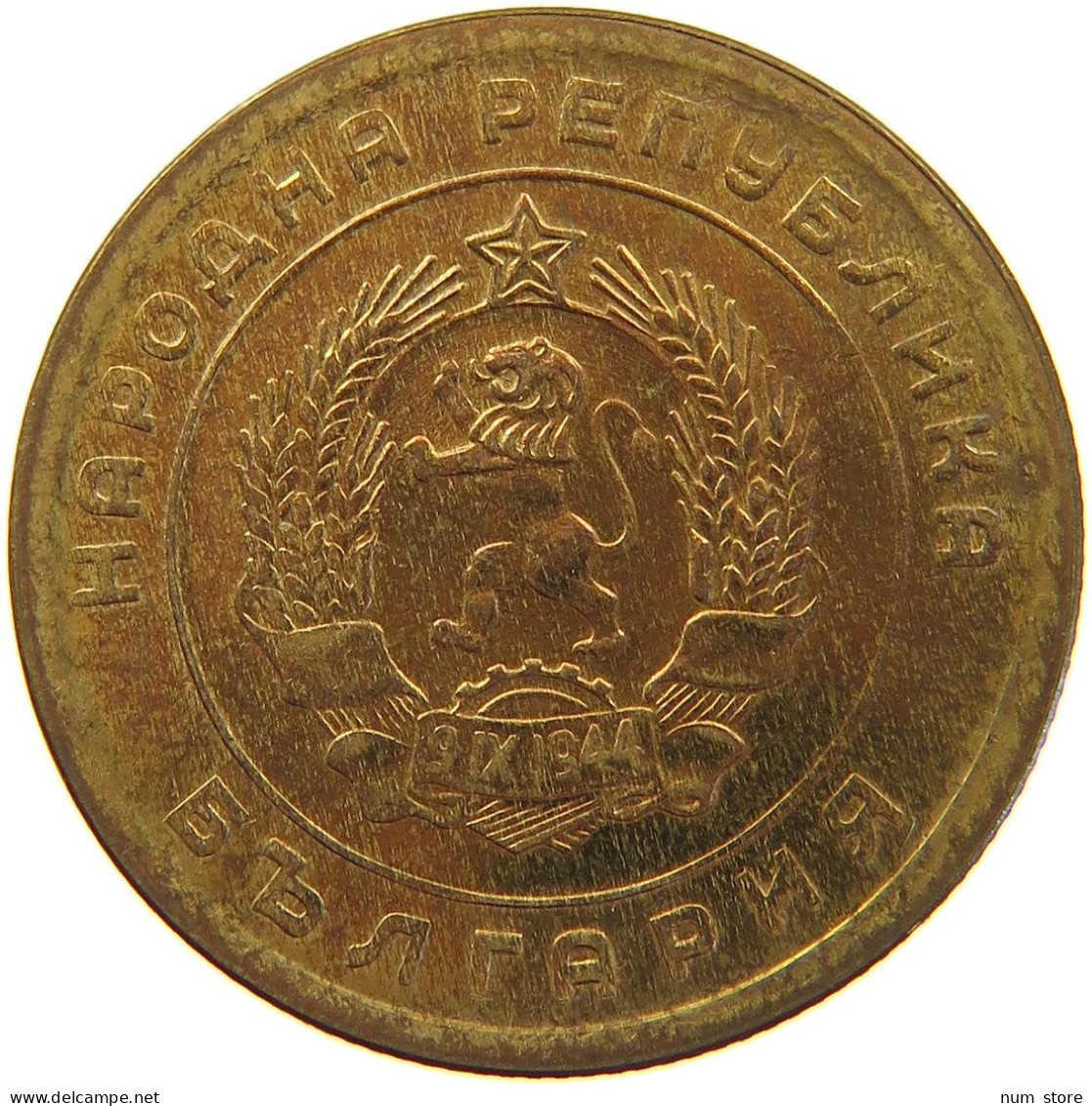 BULGARIA 5 STOTINKI 1951  #MA 067925 - Bulgarie