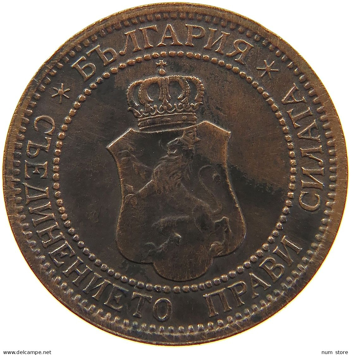 BULGARIA 2 STOTINKI 1912 FERDINAND 1887-1918. #MA 100833 - Bulgarie