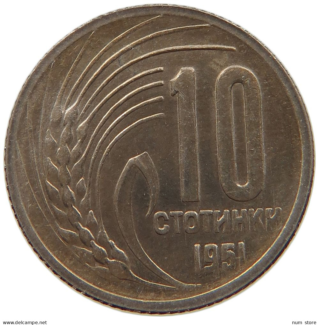 BULGARIA 10 STOTINKI 1951  #MA 067710 - Bulgarie