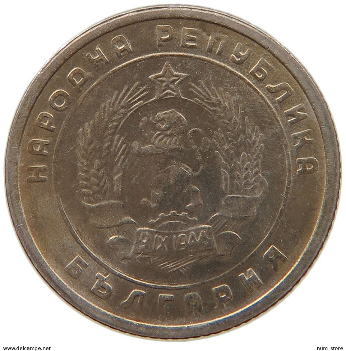 BULGARIA 10 STOTINKI 1951  #MA 067710 - Bulgarie