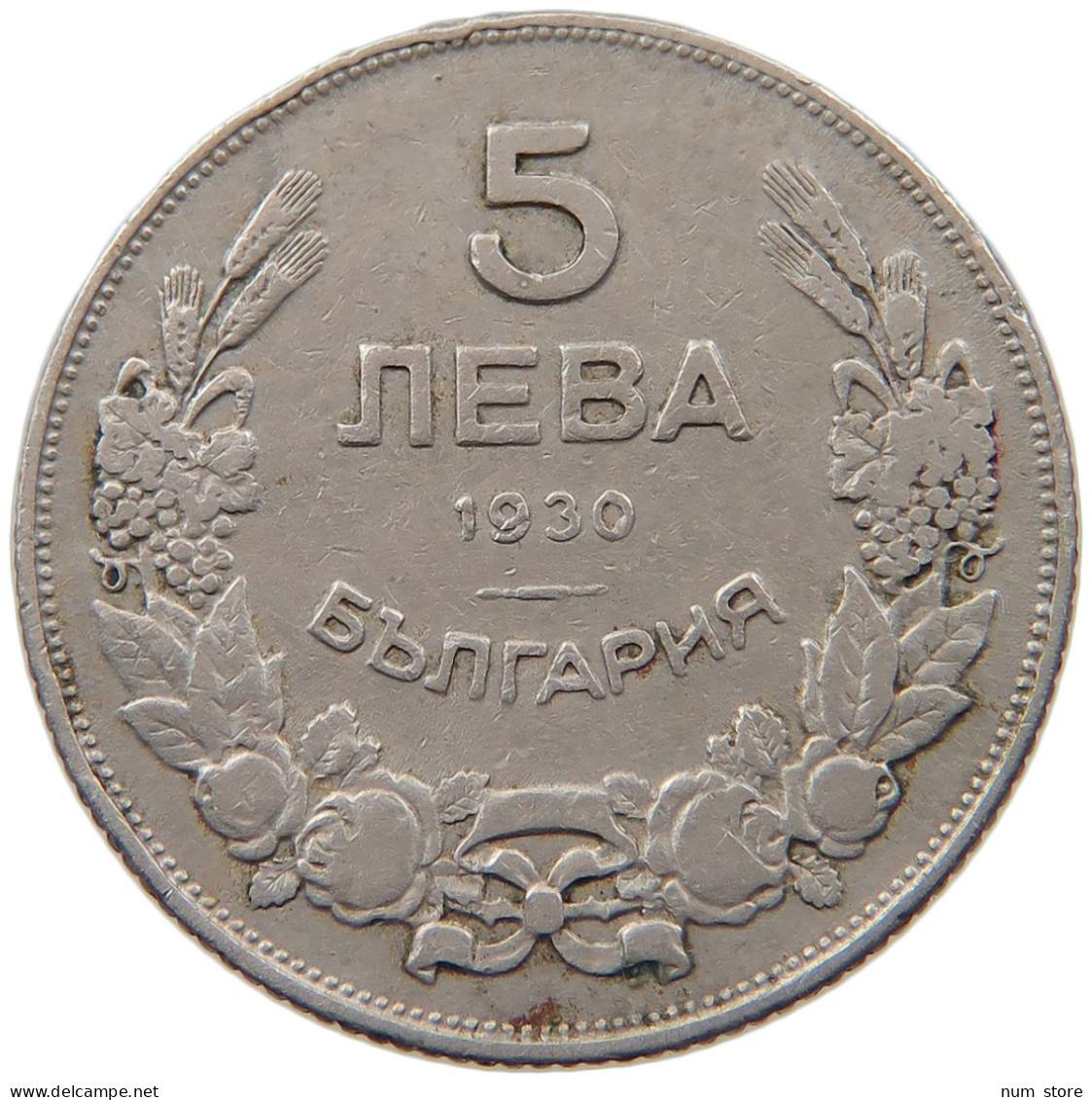 BULGARIA 5 LEVA 1930 BORIS III., 1918-1943 #MA 099632 - Bulgaria