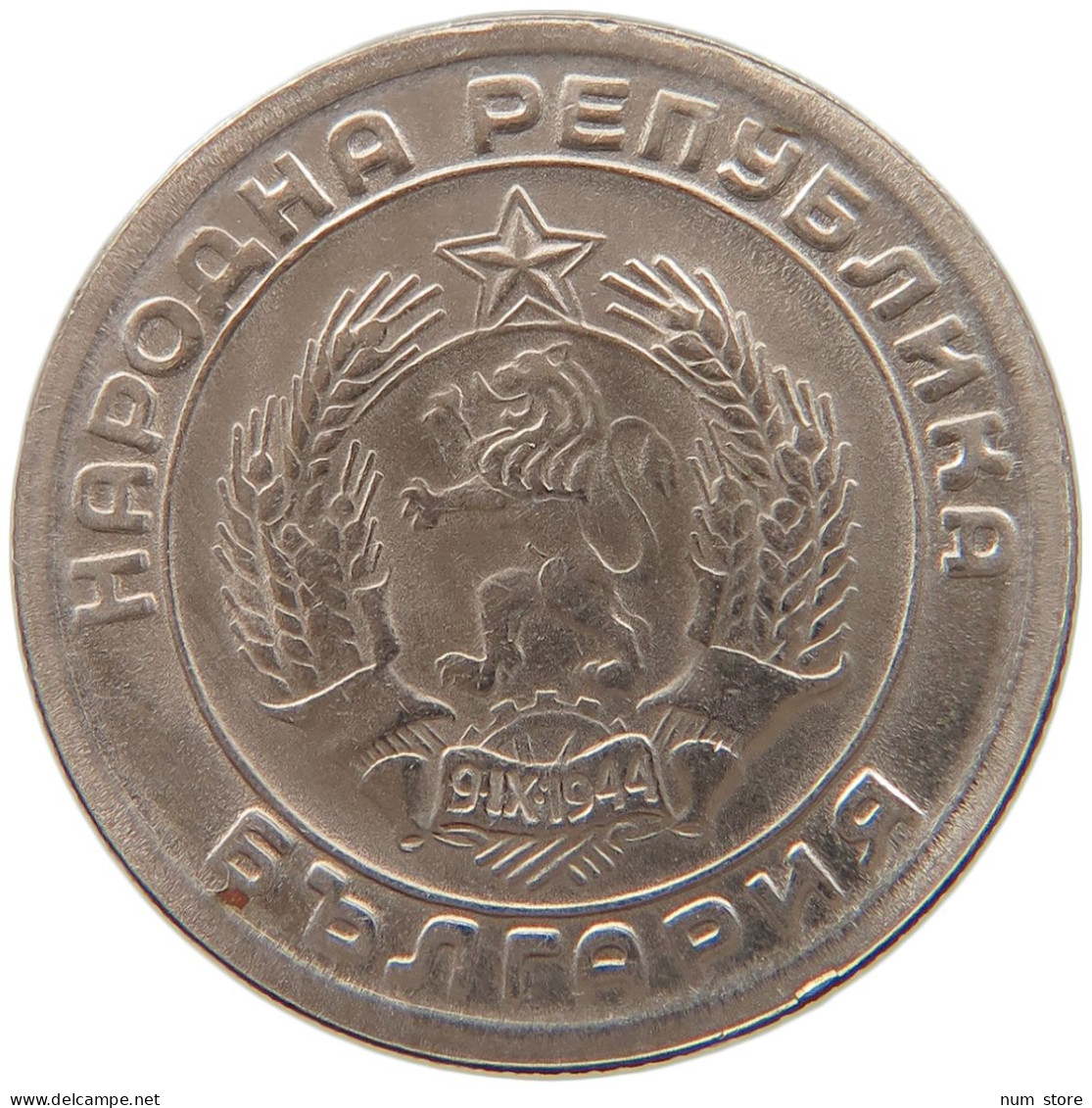 BULGARIA 20 STOTINKI 1954  #MA 067666 - Bulgarie