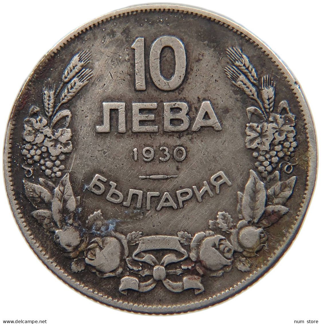 BULGARIA 10 LEVA 1930 BORIS III., 1918 - 1943 #MA 099594 - Bulgarie