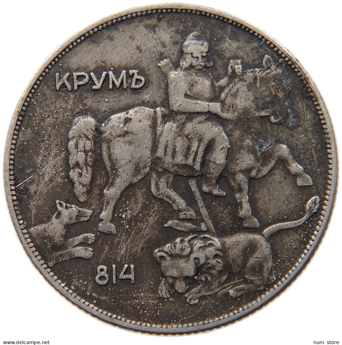 BULGARIA 10 LEVA 1930 BORIS III., 1918 - 1943 #MA 099594 - Bulgarie