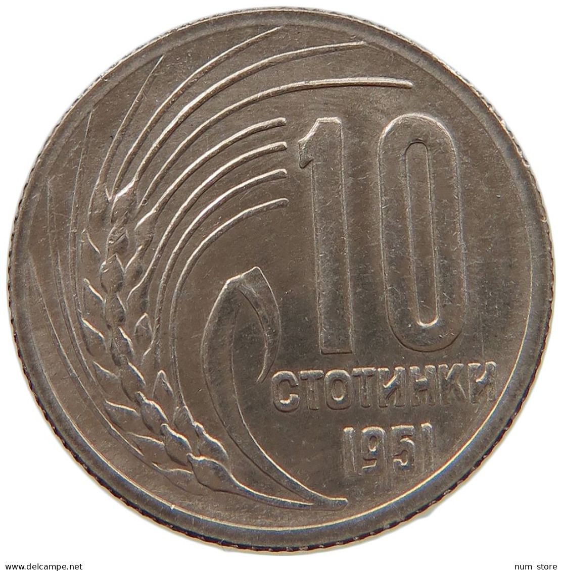 BULGARIA 10 STOTINKI 1951  #MA 067709 - Bulgarie