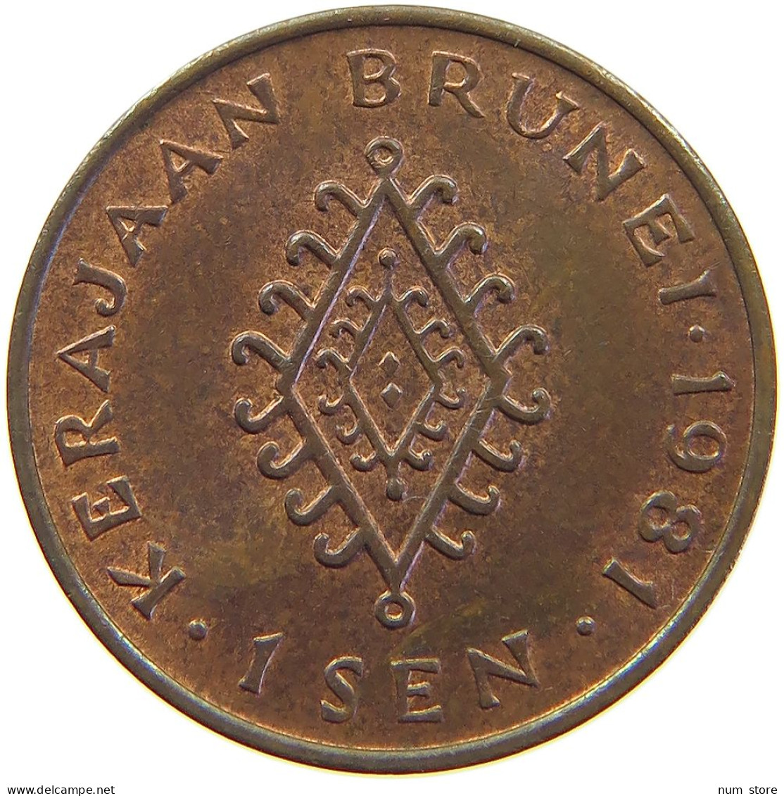BRUNEI SEN 1981  #MA 065838 - Brunei
