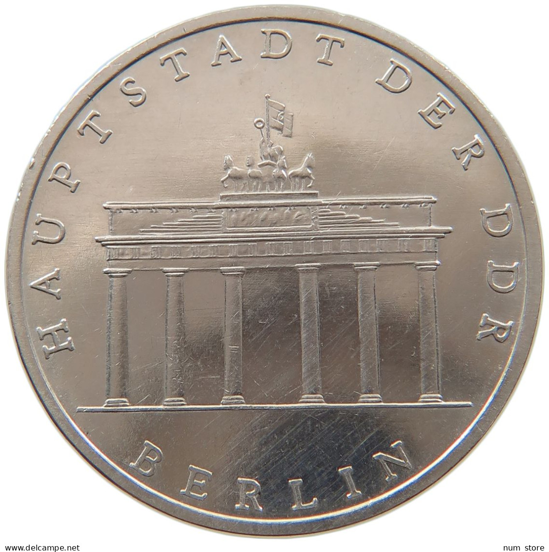 DDR 5 MARK 1971 BRANDENBURGER TOR #MA 099095 - 5 Mark