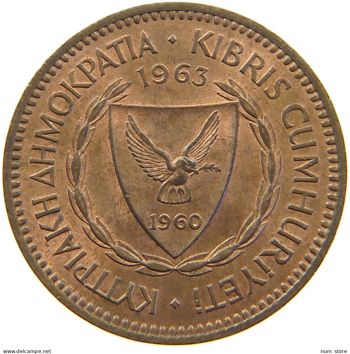 CYPRUS 5 MILS 1963  #MA 062990 - Zypern