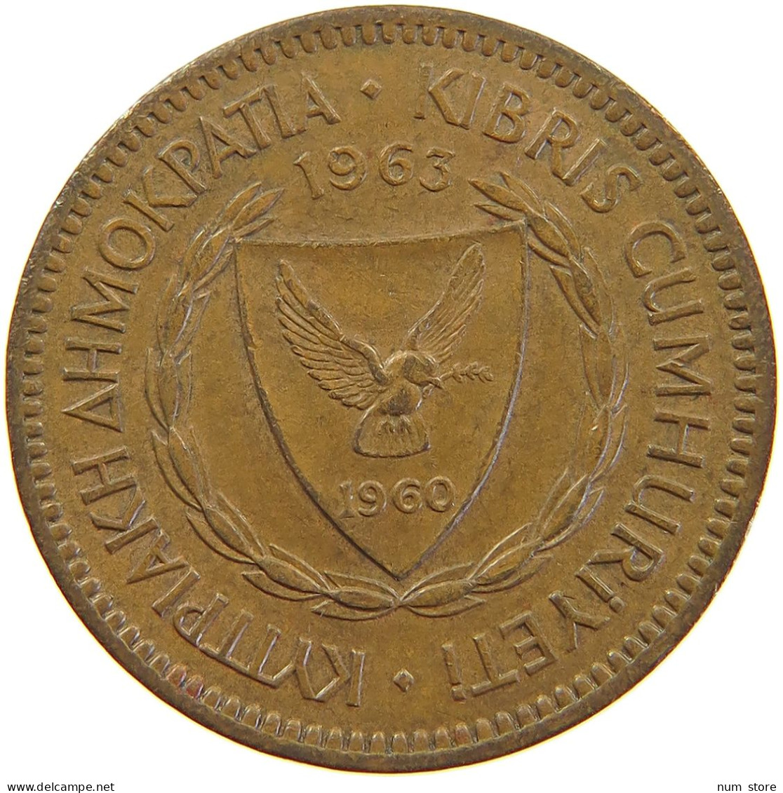 CYPRUS 5 MILS 1963  #MA 067777 - Zypern