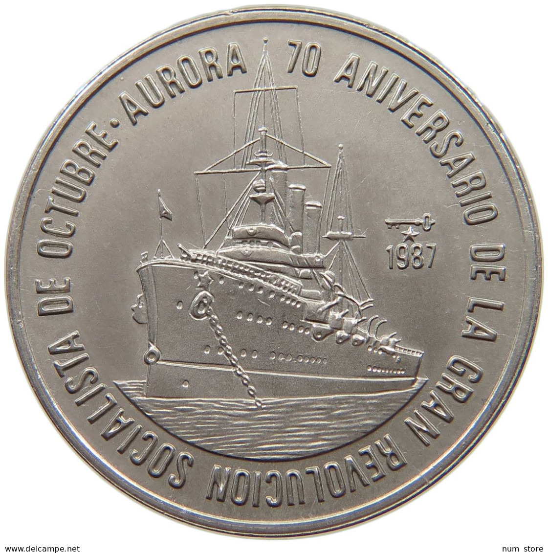 CUBA PESO 1987  #MA 016758 - Cuba