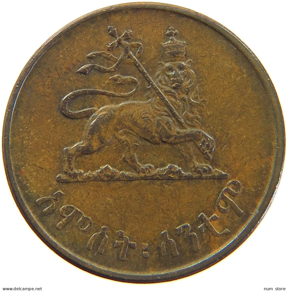 ETHIOPIA 5 SANTEEM 1936  #MA 066932 - Aethiopien