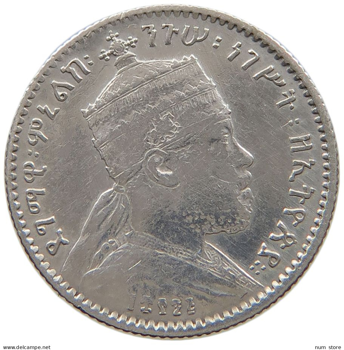 ETHIOPIA GHERSH 1895 MENELIK II. #MA 021198 - Ethiopie