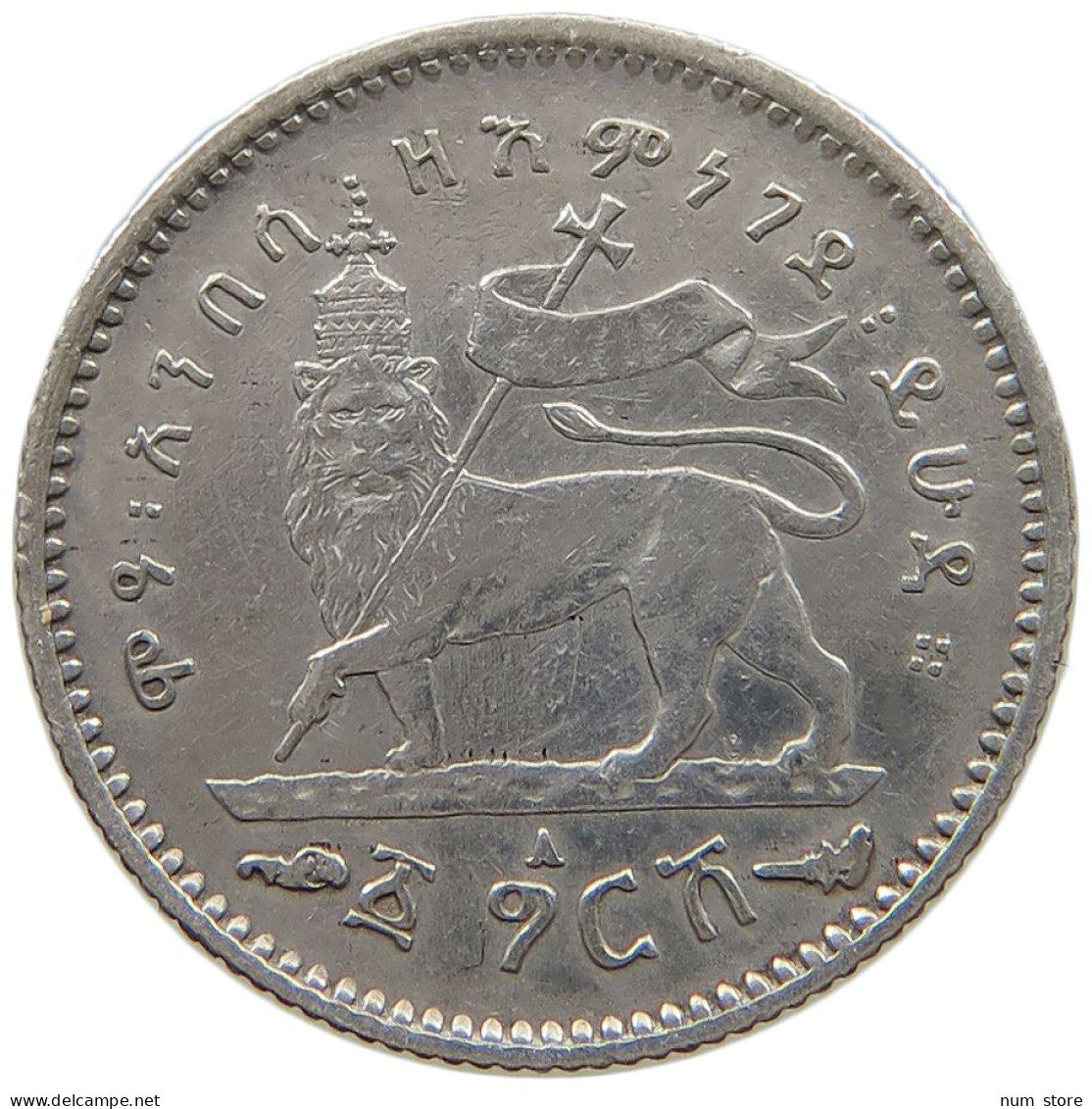 ETHIOPIA GHERSH 1895 MENELIK II. #MA 021198 - Ethiopia