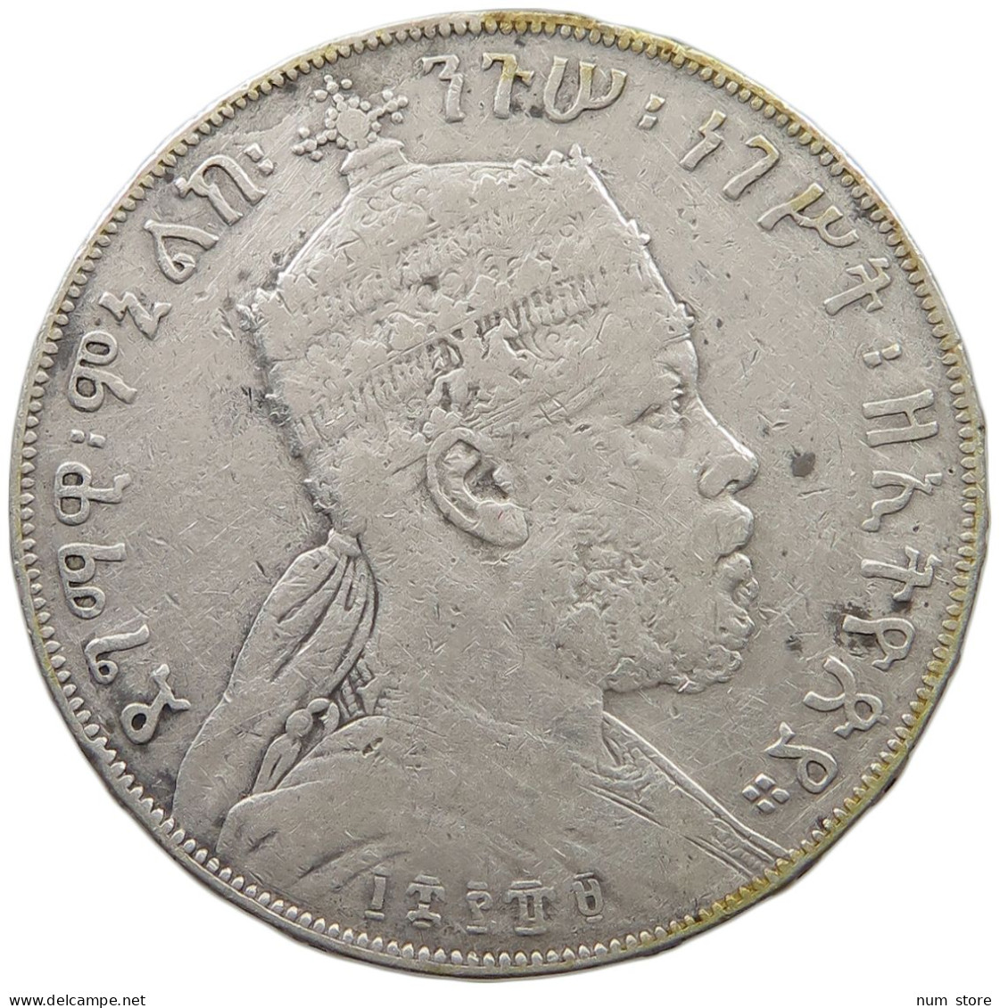 ETHIOPIA BIRR 1889 MENELIK II. #MA 025052 - Ethiopia