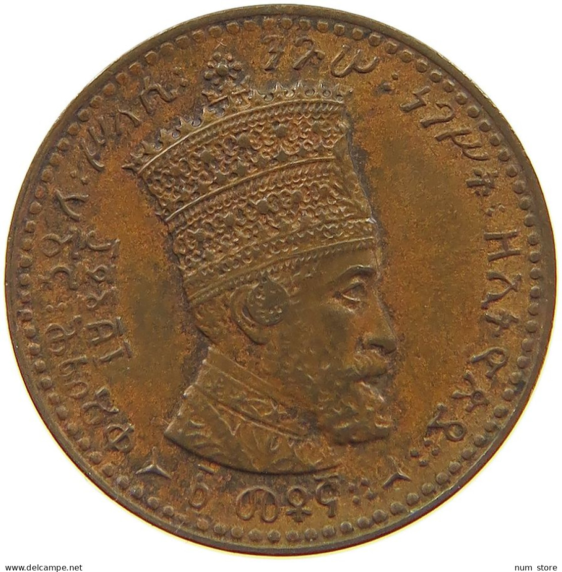 ETHIOPIA 1/32 BIRR 1889 MENELIK II. #MA 022754 - Ethiopie