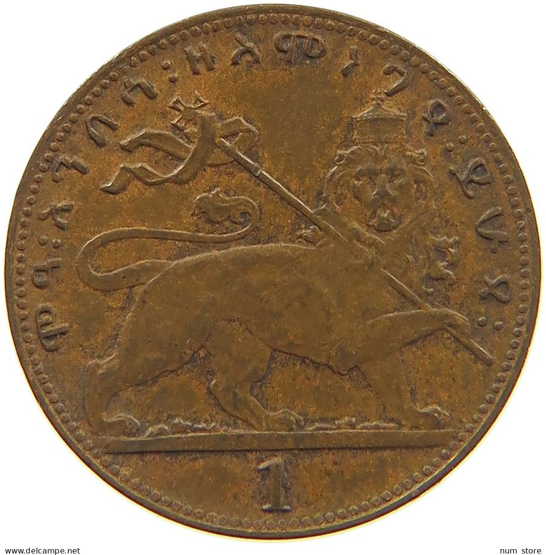 ETHIOPIA 1/32 BIRR 1889 MENELIK II. #MA 022754 - Ethiopie