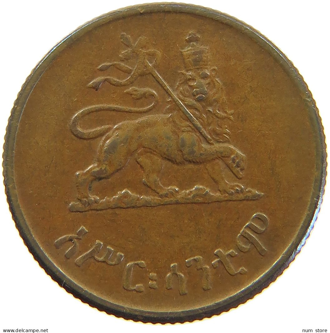 ETHIOPIA 10 SANTEEM 1936  #MA 066926 - Ethiopië